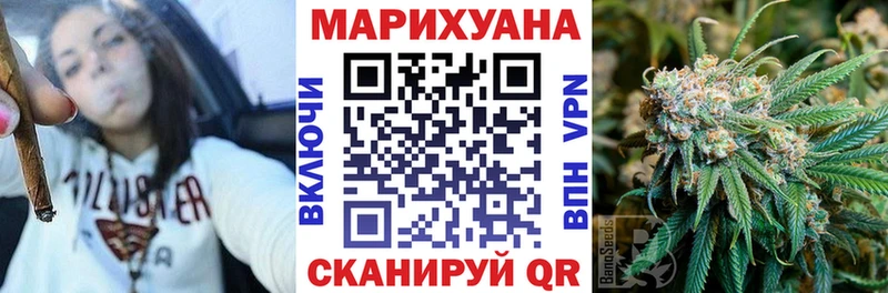 Виды наркотиков купить Кондопога КОКАИН СК Марихуана ГАШ