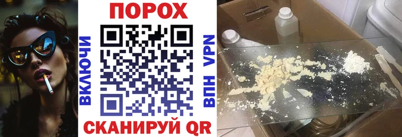 АМФ Розовый Кондопога