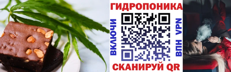 blacksprut ссылки Кондопога Canna-Cookies марихуана