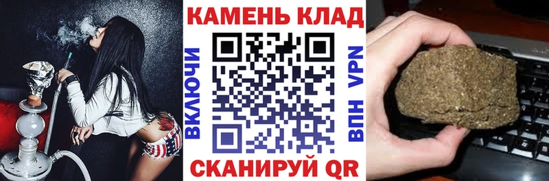 ГАШ Ice-O-Lator  Кондопога 