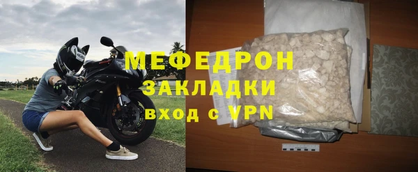 сатива Пролетарск