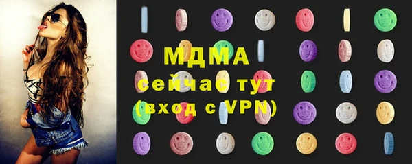 гашиш Алексин
