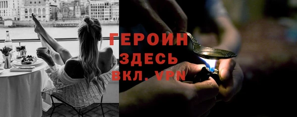 гашиш Алексин