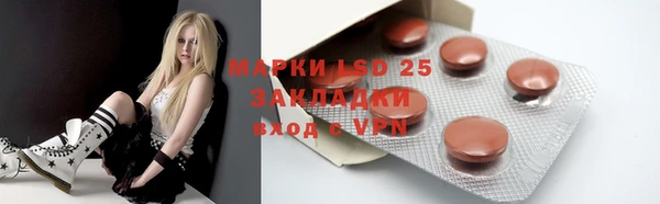 mdpv Алзамай