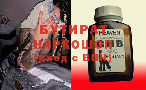 гашиш Алексин