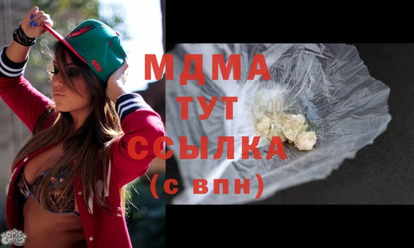 гашиш Алексин