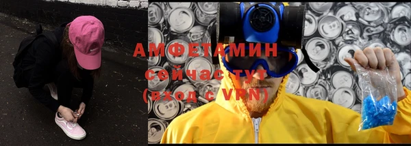mdpv Алзамай