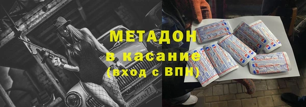 mdpv Алзамай