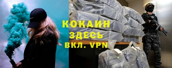 гашиш Алексин