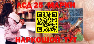 ПСИЛОЦИБИНОВЫЕ ГРИБЫ Железноводск
