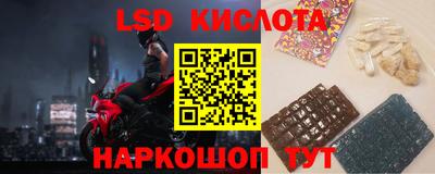 метамфетамин Ефремов