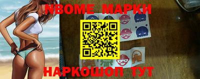 метамфетамин Ефремов