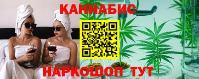 первитин Железногорск