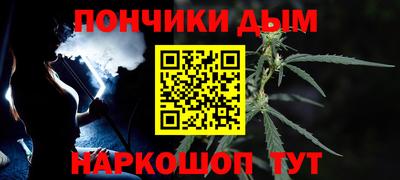 ПСИЛОЦИБИНОВЫЕ ГРИБЫ Железноводск