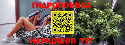 метамфетамин Ефремов
