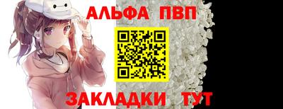ПСИЛОЦИБИНОВЫЕ ГРИБЫ Железноводск