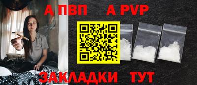 ПСИЛОЦИБИНОВЫЕ ГРИБЫ Железноводск