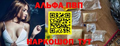 ПСИЛОЦИБИНОВЫЕ ГРИБЫ Железноводск