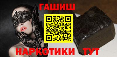 метамфетамин Ефремов
