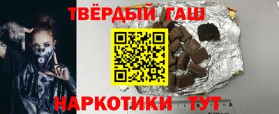 метамфетамин Ефремов