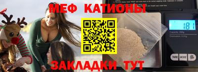 ПСИЛОЦИБИНОВЫЕ ГРИБЫ Железноводск