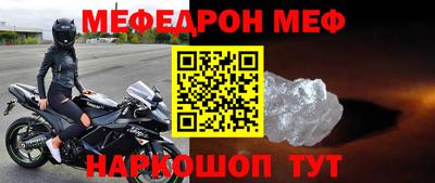 ПСИЛОЦИБИНОВЫЕ ГРИБЫ Железноводск