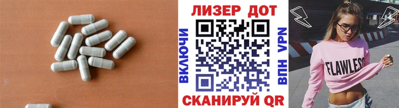 Лсд 25 экстази ecstasy  даркнет формула  Кондопога 