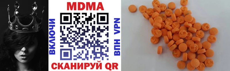 MDMA Molly  Кондопога 