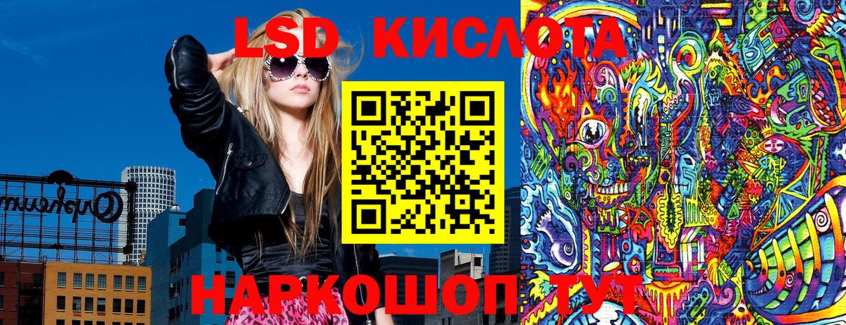 Марки NBOMe  Марки N-bome 1500мкг  Вход с VPN  Марки N-bome 1500мкг  Кондопога 